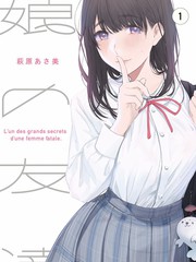 深夜食谱综艺免费看